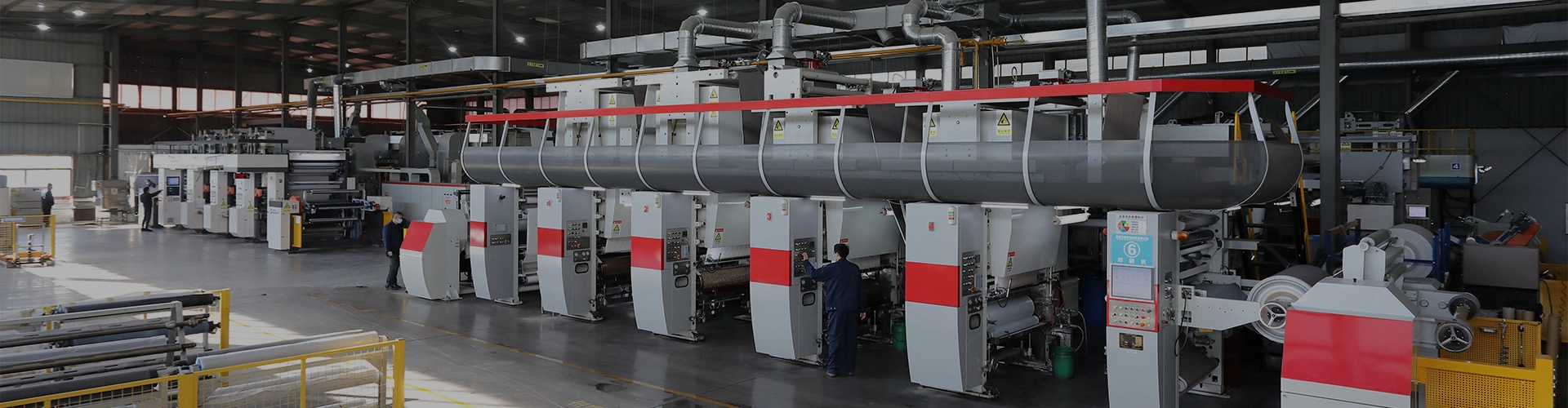 Factory Overview